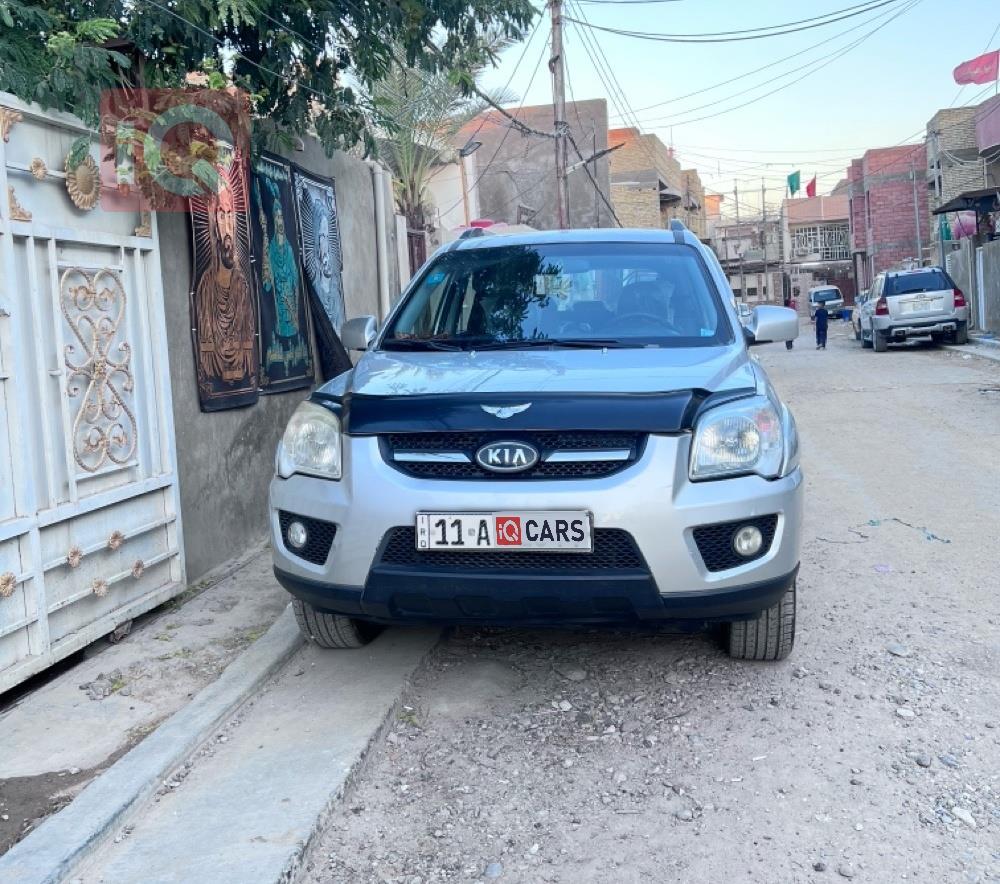 كيا سبورتاج